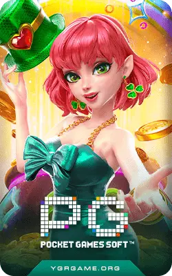 ค่ายสล็อต PGSLOT