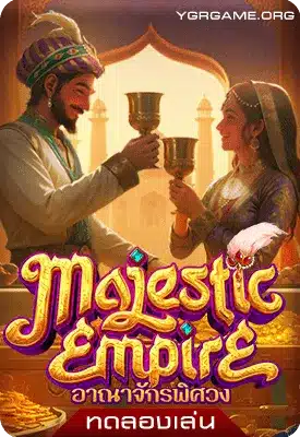 Majestic Empire slotdemo