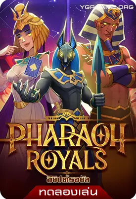 Pharaoh Royals slotdemo