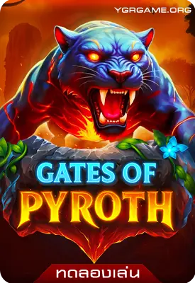 Gates of Pyroth slot
