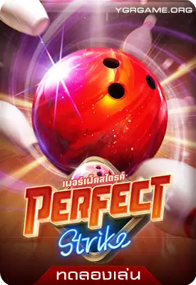 Perfect Strike slotdemo
