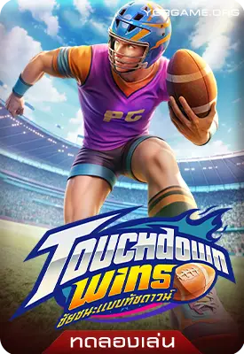 Touchdown Wins slotdemo